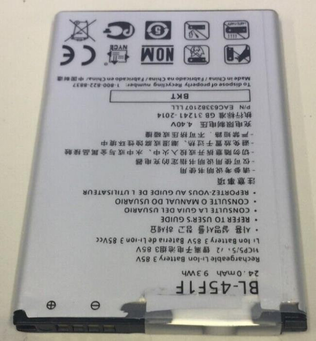 Battery Replacement for LG BL-45F1F BATTERY 2410mah