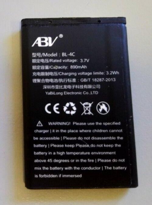 ABV New replacement battery For BL-4C (890mAh)
