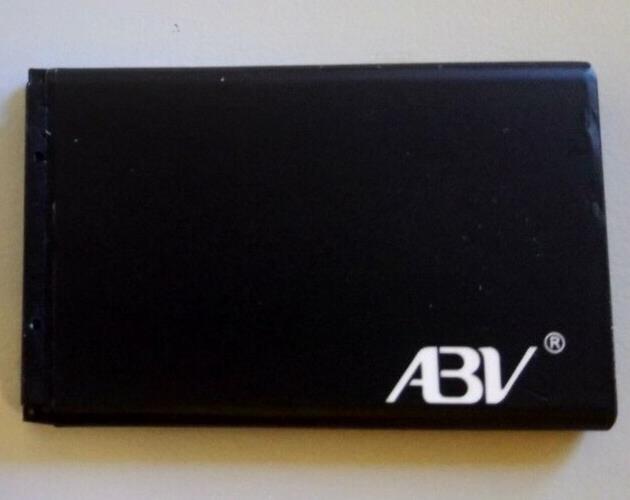 ABV New replacement battery For BL-4C (890mAh)