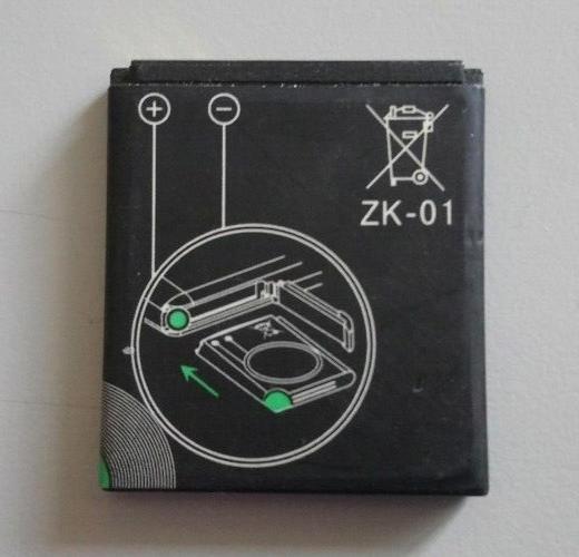ZK-01 Li-ion Battery (550mAh) for Agfa DC5200 Camera