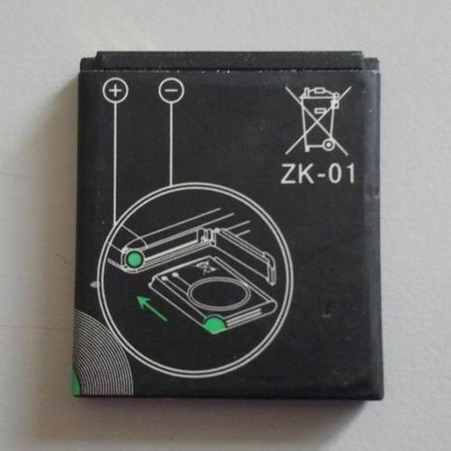 ZK-01 Li-ion Battery (550mAh) for Agfa DC5200 Camera