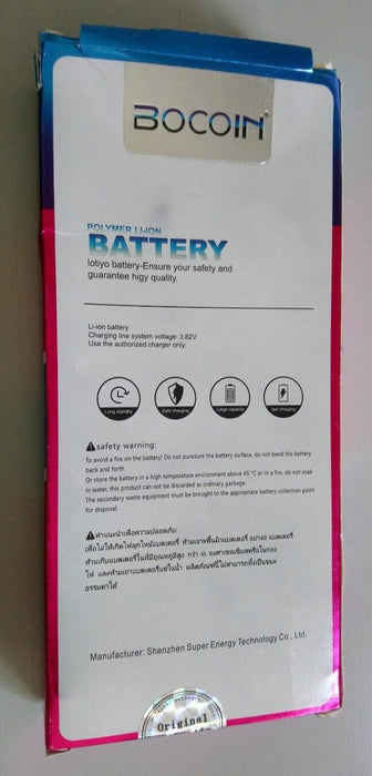 Bocoin New Replacement battery for Apple SE (616-00106) 1624mAh
