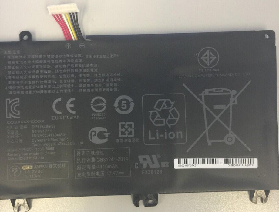 Battery B41N1711 for Asus ROG Strix FX503VM GL703GE FX63VD ZX63V FX63VM laptop