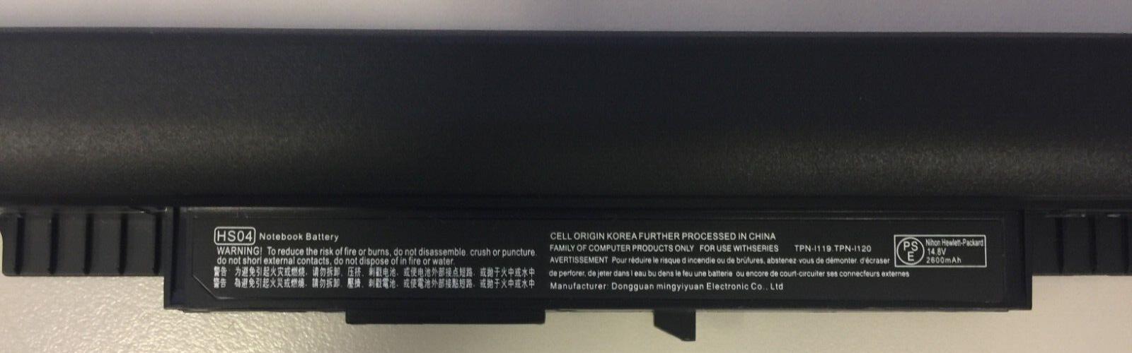 Battery HS04 Notebook for HP 250 G4 Spare 807956-001 807957-001