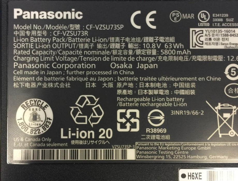 Panasonic CF D1 CF-VZSU73SP 63Wh battery CF-D1 mk1, mk2 CF-VZSU73R