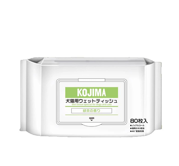 kojima wet tissue for dogs and cats 80 wipes