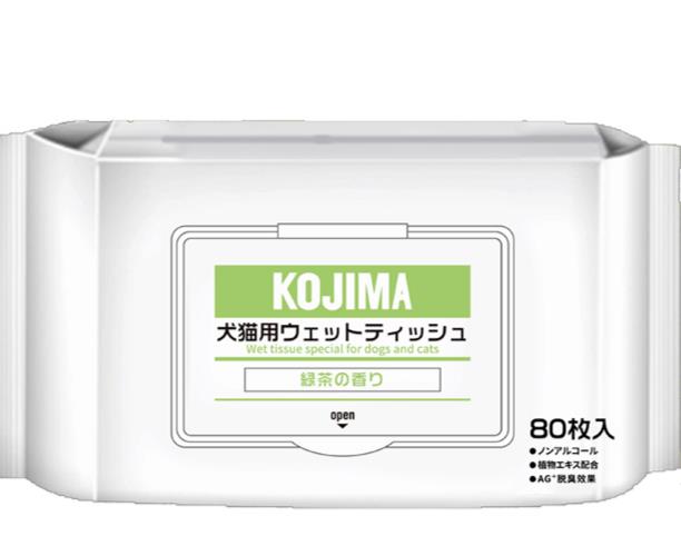 kojima wet tissue for dogs and cats 80 wipes