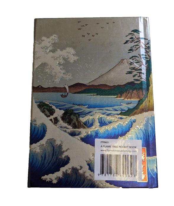 Hiroshige Sea at Satta Blank Sketch Book