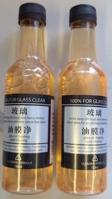 2x 150ML Oil Film Remover for Glass, Car Windshield Cleaner