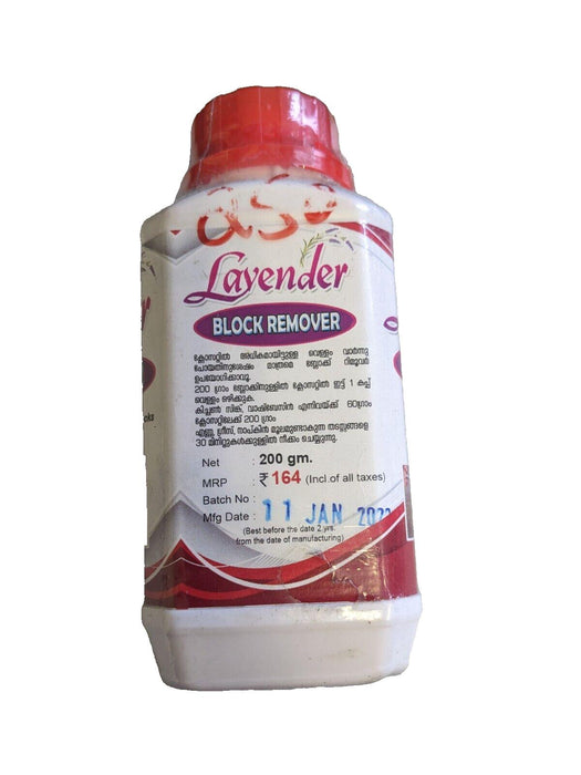 Lavender Block Remover