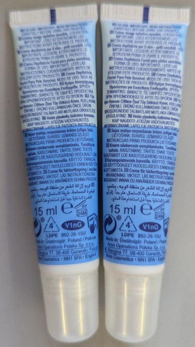 2x Avon Works Facial Hair Removal Cream 15ml Sensitive Skin Aloe Vera Jojoba Oil