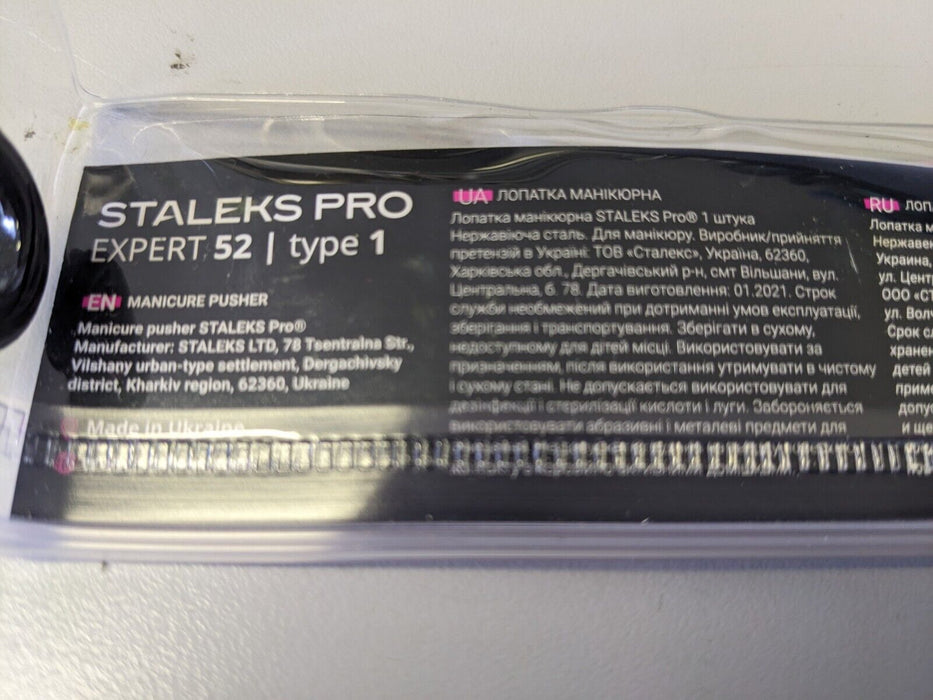 STALEKS PRO Manicure Pusher EXPERT 52/1 Rounded Wide and Rounded Narrow Pusher