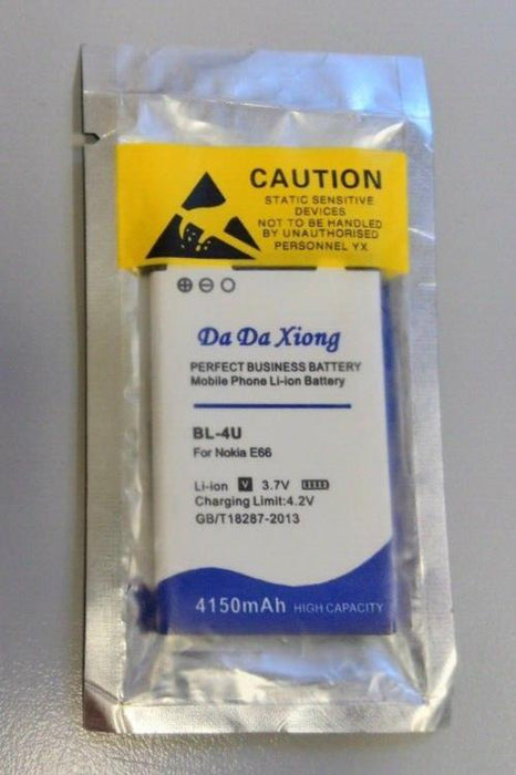 NEW BL-4U battery for Nokia E66 phone (4150mAh)