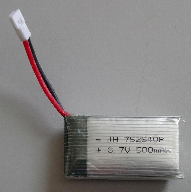 752540 3.7V 500mAh 20C High Rate Li-Po Battery For Quadcopter Drone 51005 Plug