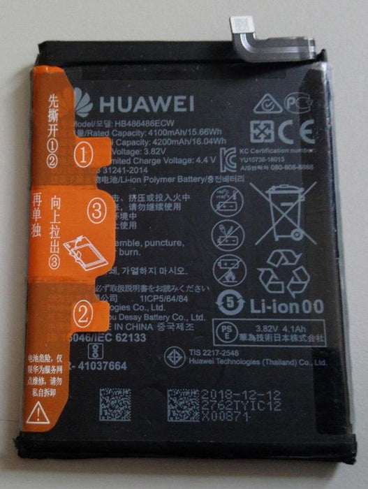 New Replacement Battery  P30 PRO BATTERY 4100mAh HB486486ECW