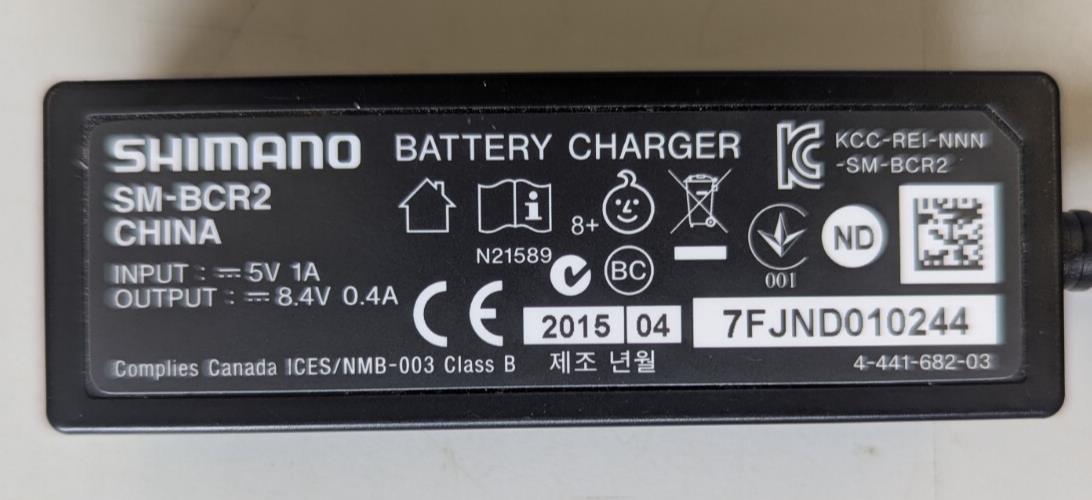 Shimano Battery Charger for SM-BCR2