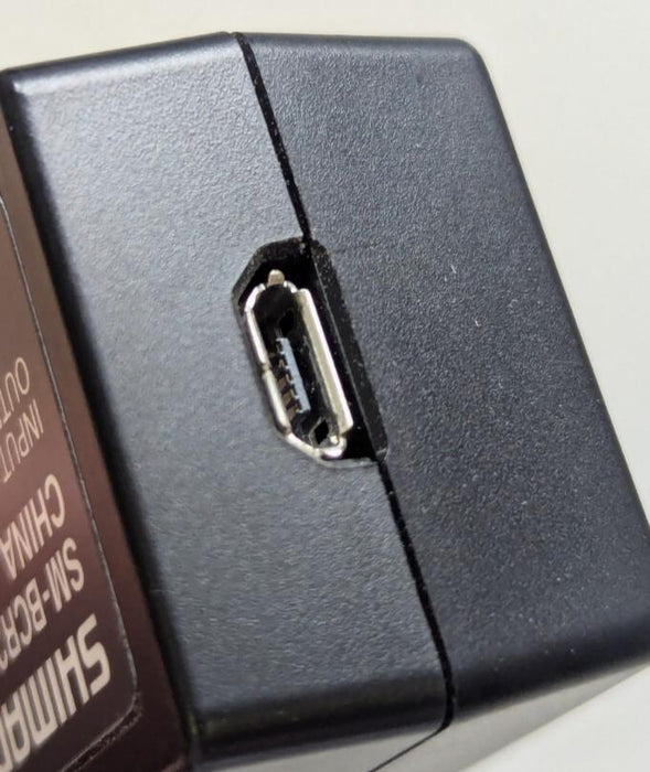 Shimano Battery Charger for SM-BCR2