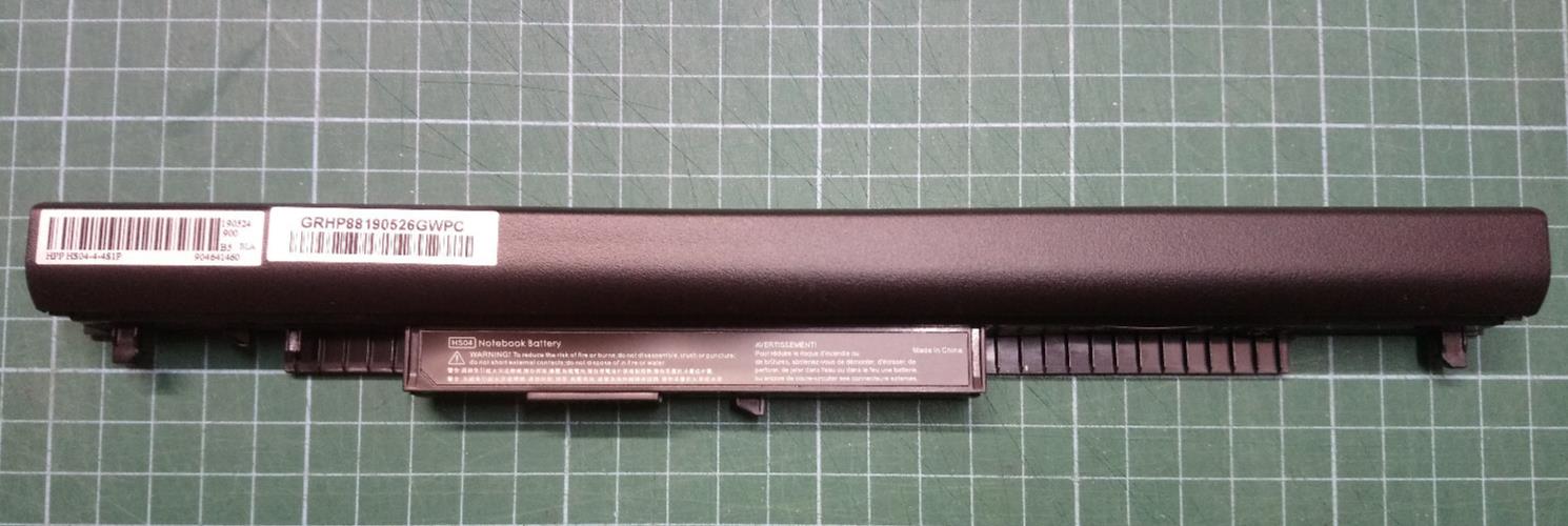 Green Cell HP88 Notebook Replacement Battery HS04 2200mAh