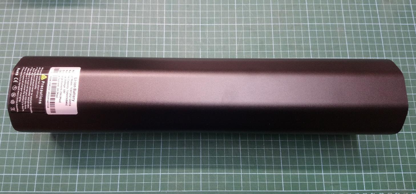 ENGWE E26 Replacement Battery TCRFD021305TG 16Ah 768Wh