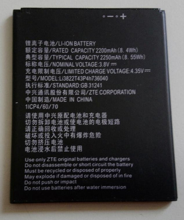 Used For ZTE Li3822T43P4h736040 Replacement Battery Tempo X, Voda E8 (2200mAh)