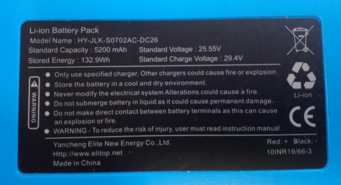 Li-ion Battery Pack HY-JLK-S0702AC-DC26 5200mAh 25.55V