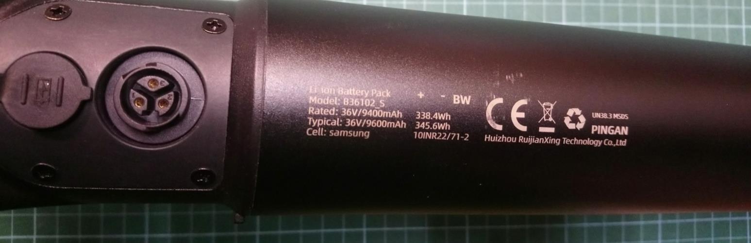 B36102_S 36V 9.4Ah Pingan Bicycle seat Battery Unit New - No Charger