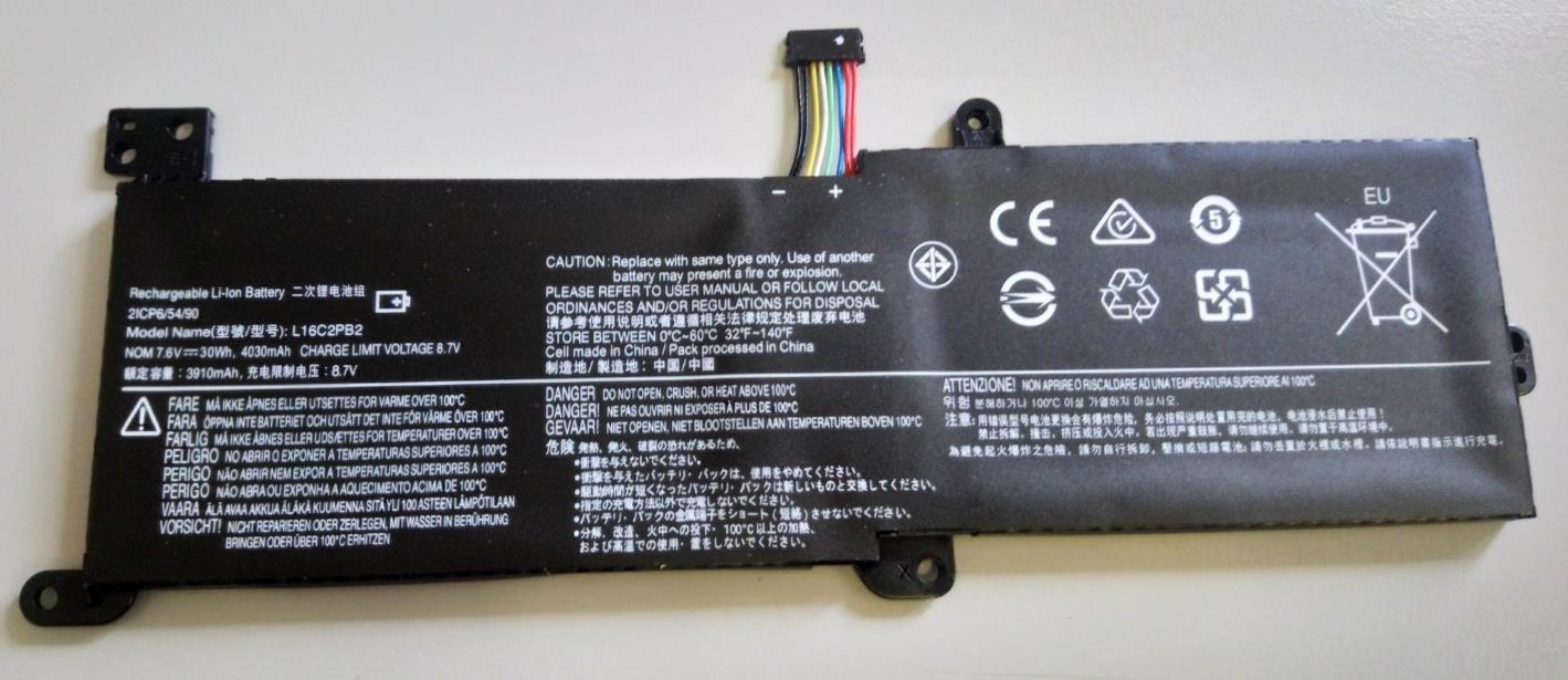Kyuer L16C2PB2 Battery For Lenovo IdeaPad 330-15IKB 320-15IKB l16c2pb1