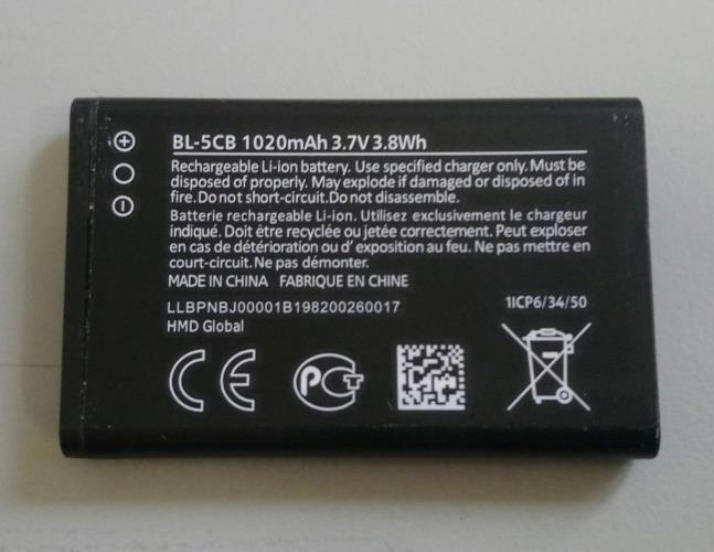 Nokia BL-5CB Battery For Nokia 3200 5070 5140 5200 5300 5500 6021 6060 6120 6124
