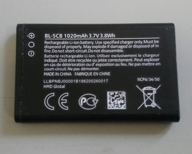 Nokia BL-5CB Battery For Nokia 3200 5070 5140 5200 5300 5500 6021 6060 6120 6124