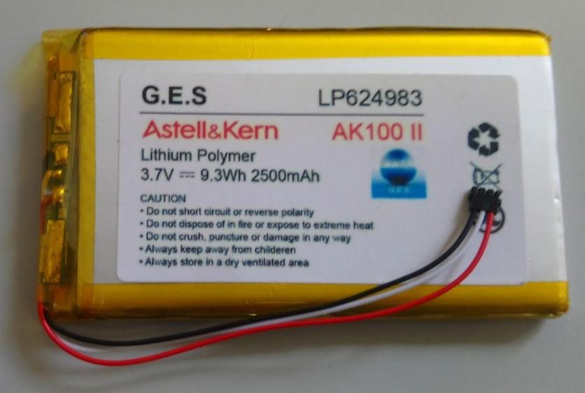 Astell & Kern AK100 ll Portable Audio Player Battery - 3.7V 2500mAh