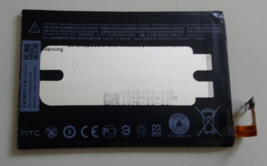 Battery For HTC ONE M9 B0PGE100 - 35H00236-00M 2840mAh