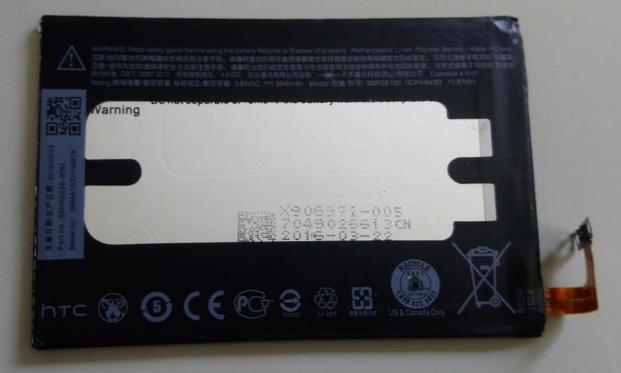 Battery For HTC ONE M9 B0PGE100 - 35H00236-00M 2840mAh