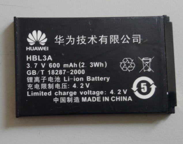Huawei HBL3A Battery 600mAh for C3308 C2801 C2601 C2807 C3105