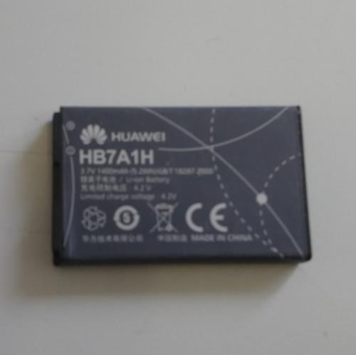 Battery for Huawei HB7A1H, R201, Mifi E583C Wireless Pointer NEW - 1400mAh