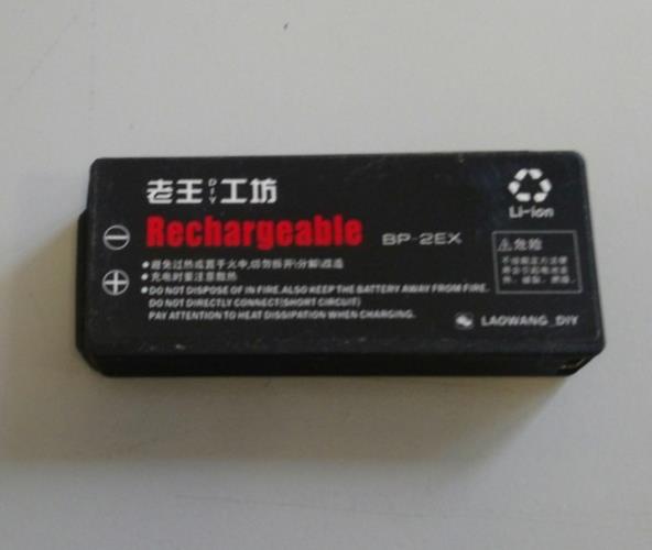 For Sony BP-2EX Discman, Denon, Technics CD Player Battery - 3.6V 2000mAh