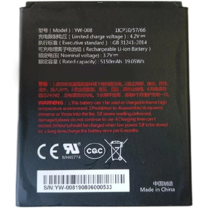 ORIGINAL VEKEN 3.7V 5150mAh Battery YW-008  A920Pro PosS
