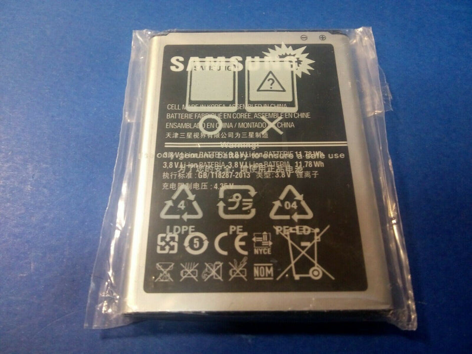 100% ORIGINAL GENUINE SAMSUNG GALAXY NOTE 2 II GT-N7100 BATTERY EB595675LU