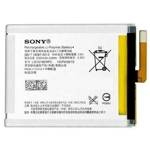 NEW BATTERY OFFICIAL RECHARGEABLE ORIGINAL LIS1618ERPC SONY for XPERIA XA / E5