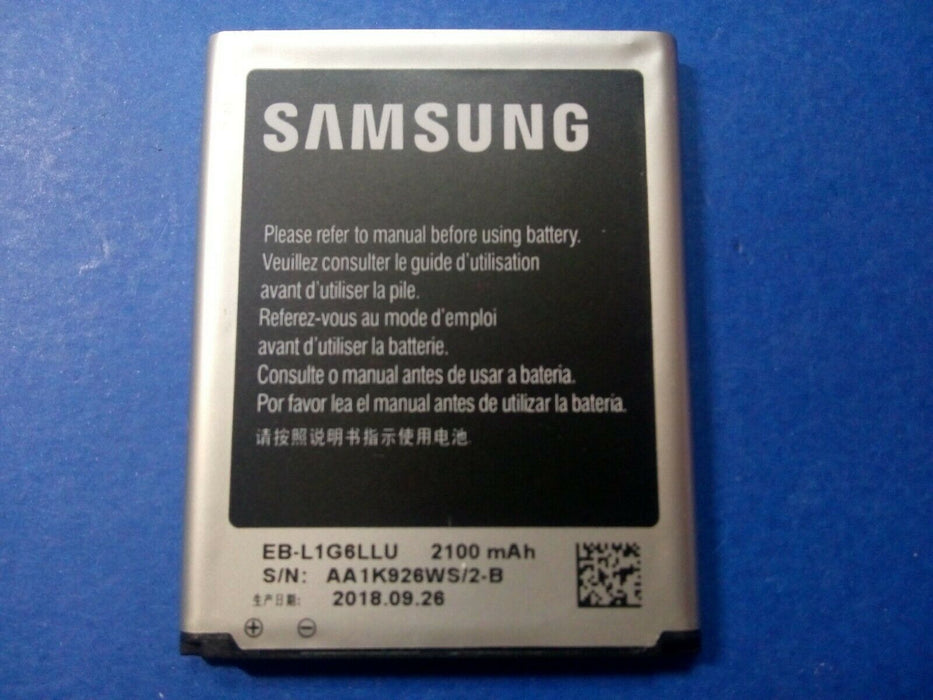 SAMSUNG BATTERY EB-L1G6LLU 2100mAh FOR SAMSUNG GALAXY S3 III GT-i9300