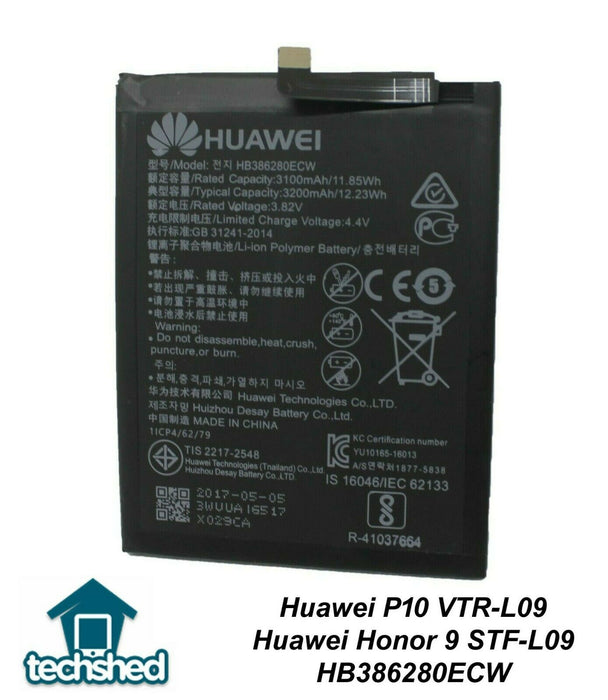 Huawei HB386280ECW Replacement Battery 3200mAh For Huawei P10 / Honor 9