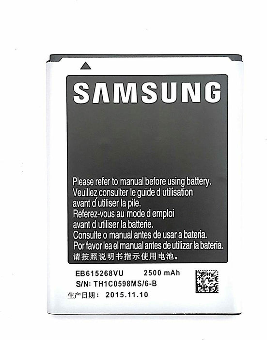 Samsung EB615268VU  Battery for Galaxy Note i9220