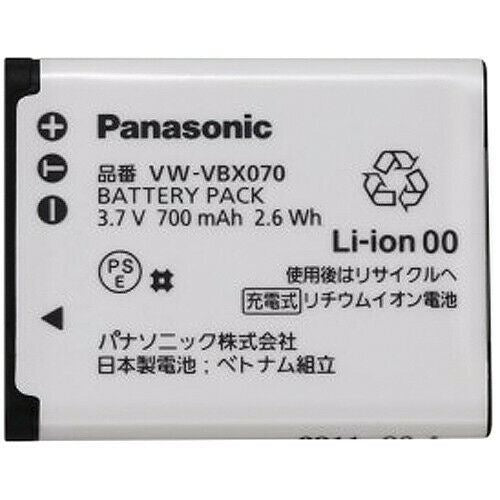 Pentax D-Li88, Sanyo DB-L80,Toshiba PX1686, Panasonic VW-VBX070 Genuine Battery