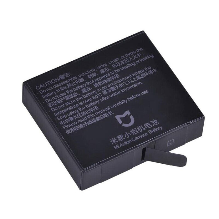 1450mAh Battery for Xiaomi Mijia RLDCD1FM Action Camera