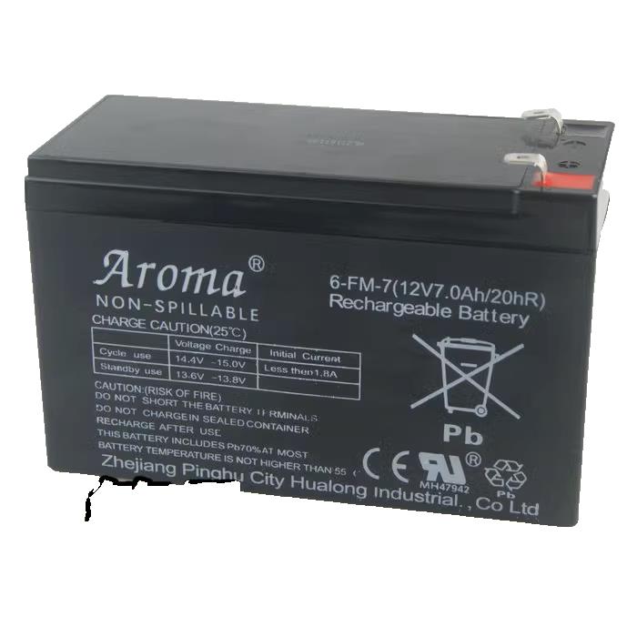 6-FM-7 Replacement battery. 6FM7 - 12V 7ah - Aroma