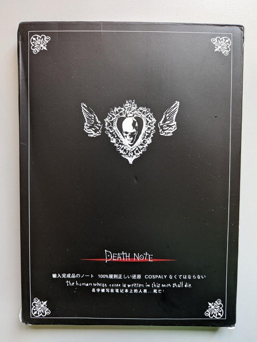 Death Note Cosplay A5 Notebook Lined Note Pad Book Journal Anime Manga