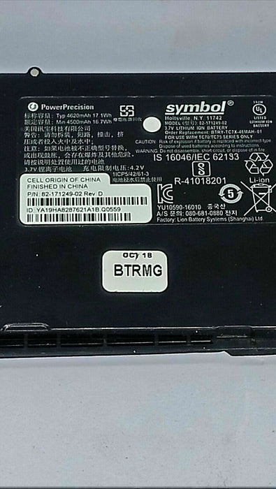 Symbol Zebra TC75 TC70 Battery Genuine Also TC70X TC75X TC72 TC77 Original New