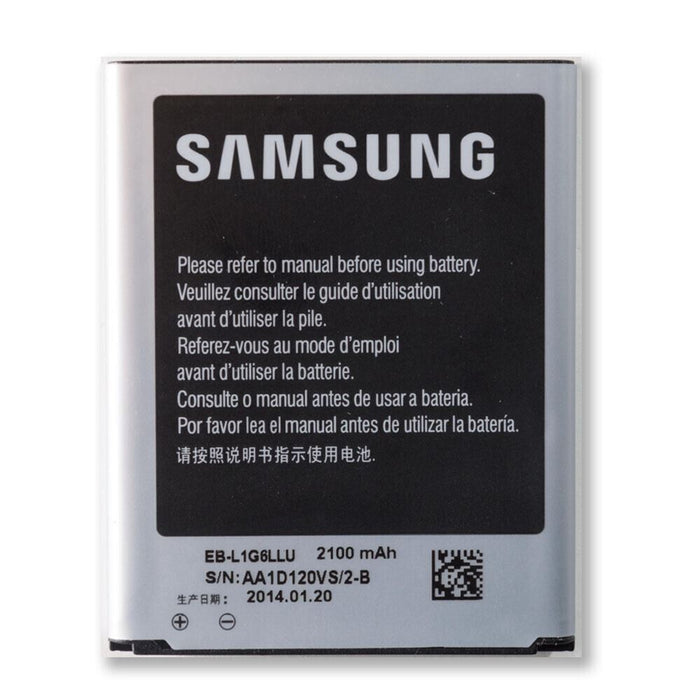 Samsung Galaxy Note 2 Replacement Battery N7100 EB595675LU