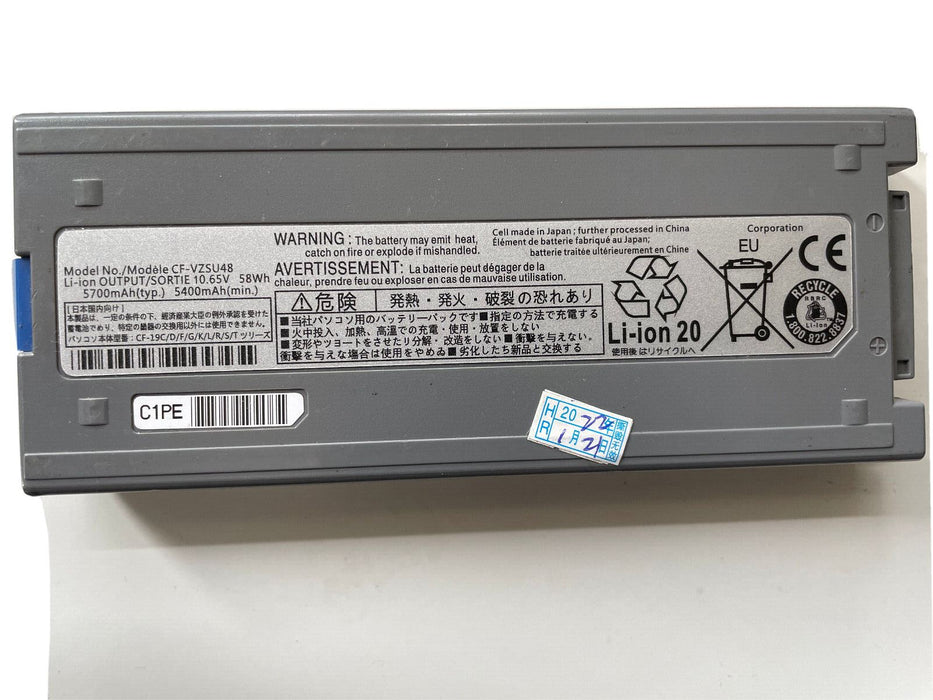 Battery For PANASONIC CF-VZSU48